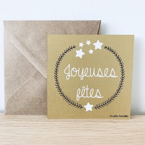 Carte - Joyeuses fêtes - Doré