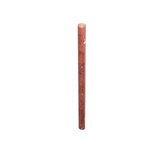 Rouleau de Papier Cadeau Rocher 2 50 x 0 70m marron CLAIREFONTAINE