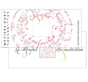 Souvenir philatélique - Métiers d'art - Calligraphe