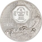 Falcon wild mongolia 1 oz silver monnaie 500 togrog mongolia 2023