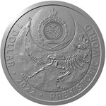 Pièce de monnaie 1 Dollar Niue Tricératops 2022 – Argent BE