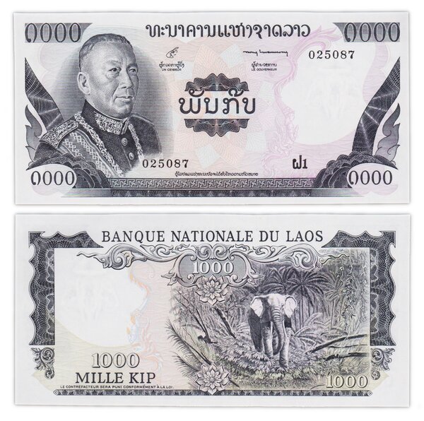 Billet de Collection 1000 kip 1974 Laos - Neuf - P18