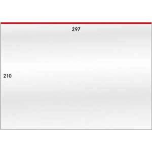 Gaines de protection 210 x 197 mm pour documents format A4.