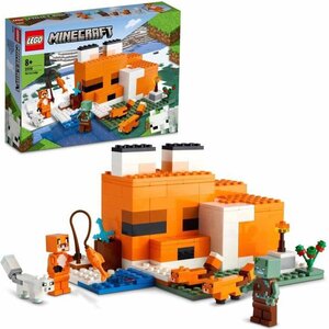 Lego 21178 minecraft le refuge du renard jouet de construction maison enfants des 8 ans set avec figurines zombie animaux
