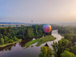 SMARTBOX - Coffret Cadeau Vol en montgolfière près de Lyon en basse saison -  Sport & Aventure