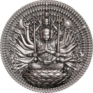 Pièce de monnaie en Argent 2000 Francs g 62.2 (2 oz) Millésime 2025 Guan Yin Bodhisattva GUAN YIN BODHISATTVA