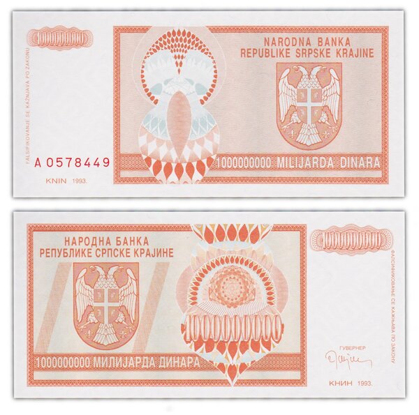 Billet de collection 1 000 000 000 dinara 1993 krajina / croatie - pr25
