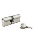 THIRARD - Cylindre de serrure double entrée SA UNIKEY (achetez-en plusieurs  ouvrez avec la même clé)   40x45mm  3 clés  nickelé