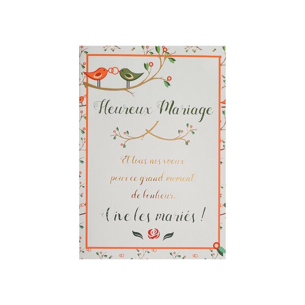 Carte de voeux - mariage - vive les mariés ! Couple oiseaux