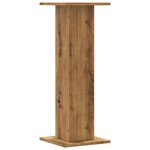 vidaXL Supports pour plantes 2 Pièces chêne artisanal bois d'ingénierie
