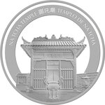 Pièce de monnaie en Argent 100 Patacas g 155.5 (5 oz) Millésime 2019 Macau Lunar Year PIG