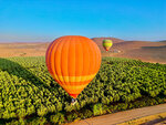 SMARTBOX - Coffret Cadeau Vol en montgolfière pour 3 personnes près des montagnes de l'Atlas -  Sport & Aventure