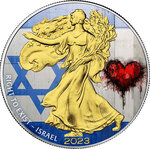 Pièce de monnaie en Argent 1 Dollar g 31.1 (1 oz) Millésime 2023 ISRAEL