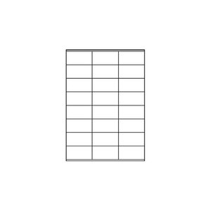 Office star boite de 2400 étiquettes multi-usage blanches 70x36mm os43475 avery zweckform