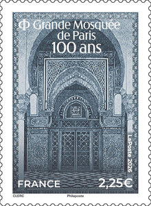 Timbre - 100 ans de la grande Mosquée de Paris - International