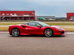 SMARTBOX - Coffret Cadeau Stage de pilotage : 2 tours de circuit au volant d'une Ferrari 488 GTB -  Sport & Aventure