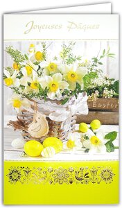 Carte Joyeuses Pâques Bonne Fête - Avec Enveloppe 12x19 5cm