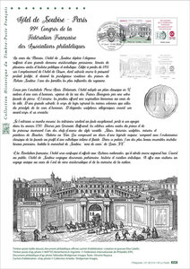 Document philatélique - 99ème Congrès FFAP - Hôtel de Soubise