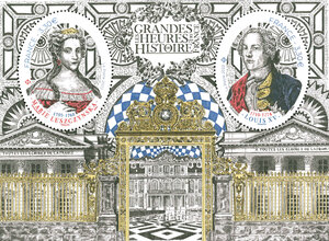 Bloc 2 timbres - Les grandes heures de l'Histoire de France - 2022 - Lettre internationale