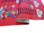Tapis enfant Table de multiplication 120 x 180 cm - Rouge
