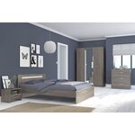 Chambre complète adulte - noyer silver - 140 x 190 cm