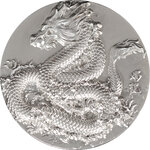 Pièce de monnaie en Argent 18888 Francs g 155.5 (5 oz) Millésime 2023 Torch Dragon DRAGON TORCH