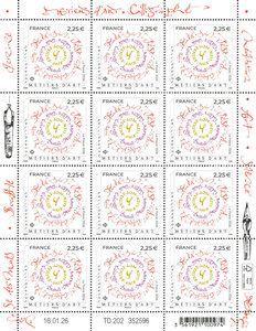 Feuille de 12 timbres - Métiers d'art - Calligraphe - Lettre Internationale