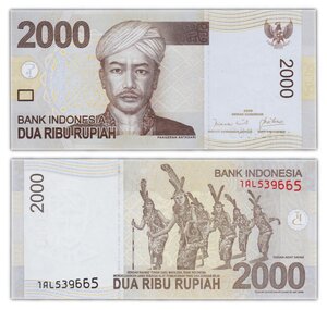 Billet de Collection 2000 rupiah 2009 Indonesie - Neuf - P148