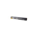 Canon cexv51 toner jaune haute capacité 0484c002