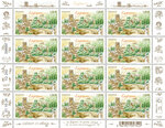 Timbre - Lagrasse - Lettre verte