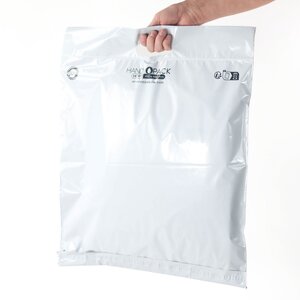 Lot 50 de Enveloppes HandyOpack HOP7 - 450x480 mm