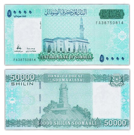 Billet de Collection 50000 shilin 2010 Somalie - Neuf - P43 - shillings