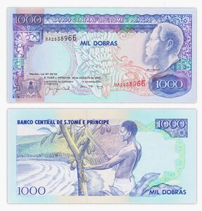 Billet de collection 1000 dobras 1993 Sao tomé & principe - Neuf - P64