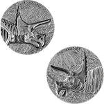TRICERATOPS The Legend of Lost Dinosaurs 2x 2 Once Argent Monnaie 10000 Francs Chad 2024