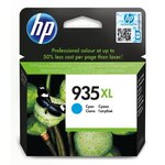 Hp 935xl cartouche d'encre cyan authentique grande capacité (c2p24ae)