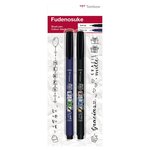 Feutre dessin et calligraphie pointe brush fudenosuke pack noir souple et dure tombow