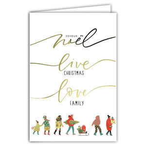 Carte Joyeux Noël avec Enveloppe Blanche 12x17cm