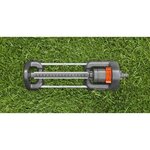 Arroseur oscillant  GARDENA - Aqua L - 18704-20