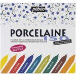 Boîte de 9 marqueurs p150 porcelaine pointe fine assortis pébéo