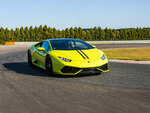 SMARTBOX - Coffret Cadeau Stage de pilotage : 2 tours de circuit au volant d'une Lamborghini Gallardo LP-560 -  Sport & Aventure