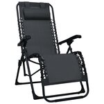 vidaXL Chaise pliable de terrasse Noir Textilène