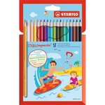 Etui de 18 crayons de couleur Aquarellable AQUACOLOR Mine 2,8 mm