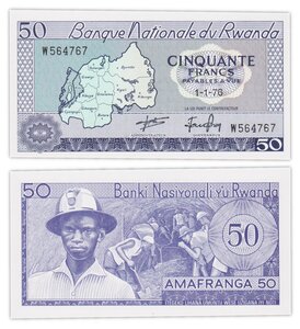 Billet de collection 50 francs 1976 Rwanda - Neuf - P7c