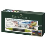 Marqueur aquarelle albrecht dürer  urban faber-castell