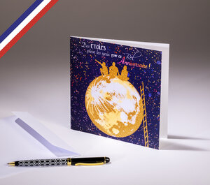 Carte double scintillante créée et imprimée en france sur papier certifié pefc - des étoiles plein les yeux pour ce bel anniversaire !