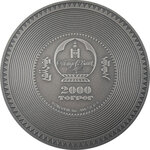 Pièce de monnaie en Argent 2000 Togrog g 93.3 (3 oz) Millésime 2022 Archeology Symbolism VAIROCHANA BUDDHA MANDALA