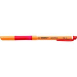 Stylo Roller encre Gel pointVisco pointe fine 0,5 mm Rouge STABILO