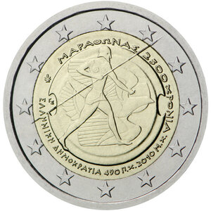 Monnaie 2 euros commémorative grèce 2010 - bataille de marathon