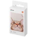 Papier photographique Xiaomi pour imprimante Imprimante photo portable Xiaomi Mi 20 unités