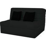 Banquette BZ 2 places - DUNLOPILLO - ReVEUR - Matelas Slyde 188 x 138 - Pearl noir